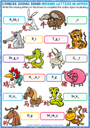 Chinese Zodiac Signs ESL Missing Letters In Words Exercise Worksheet