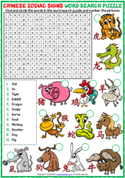 Chinese Zodiac Signs ESL Word Search Puzzle Worksheet