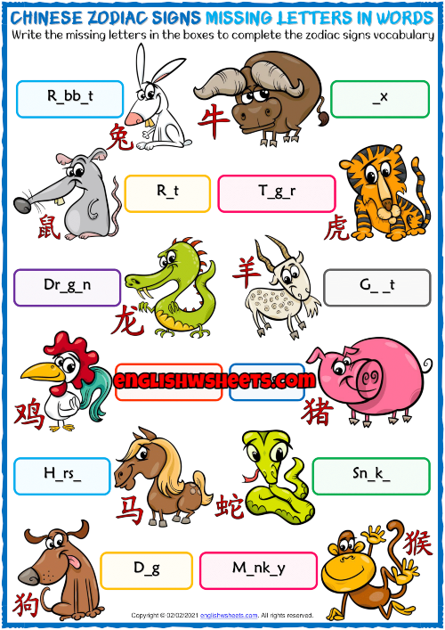 chinese-zodiac-signs-esl-missing-letters-in-words-exercise-worksheet